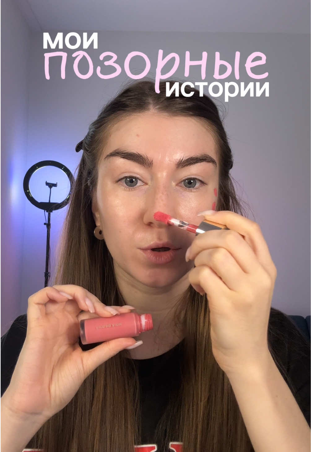 @Аня Дрейман