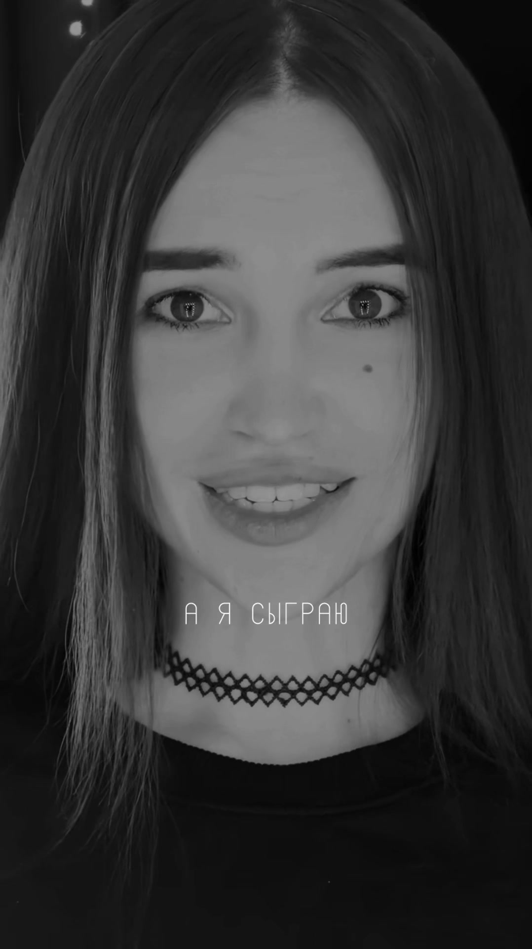 @ЛАЙТОВАЯ
