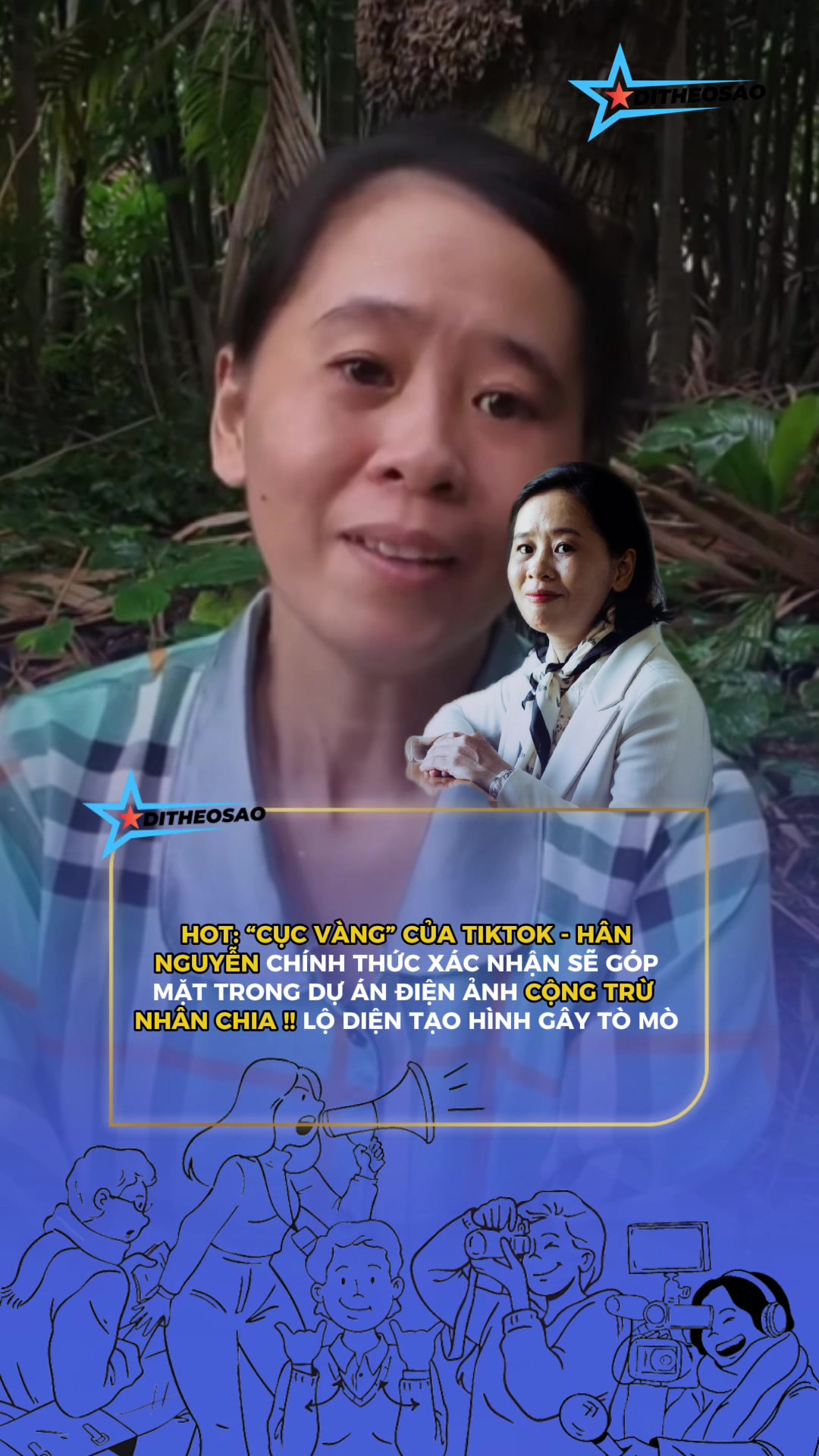 @Đi Theo Sao