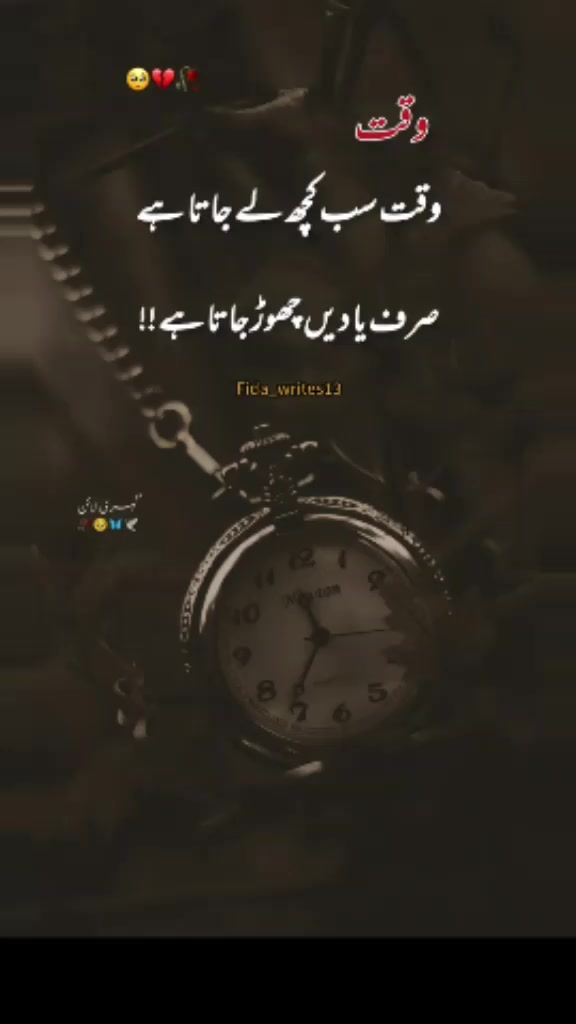 @💸سید حیدر بخاری 💸