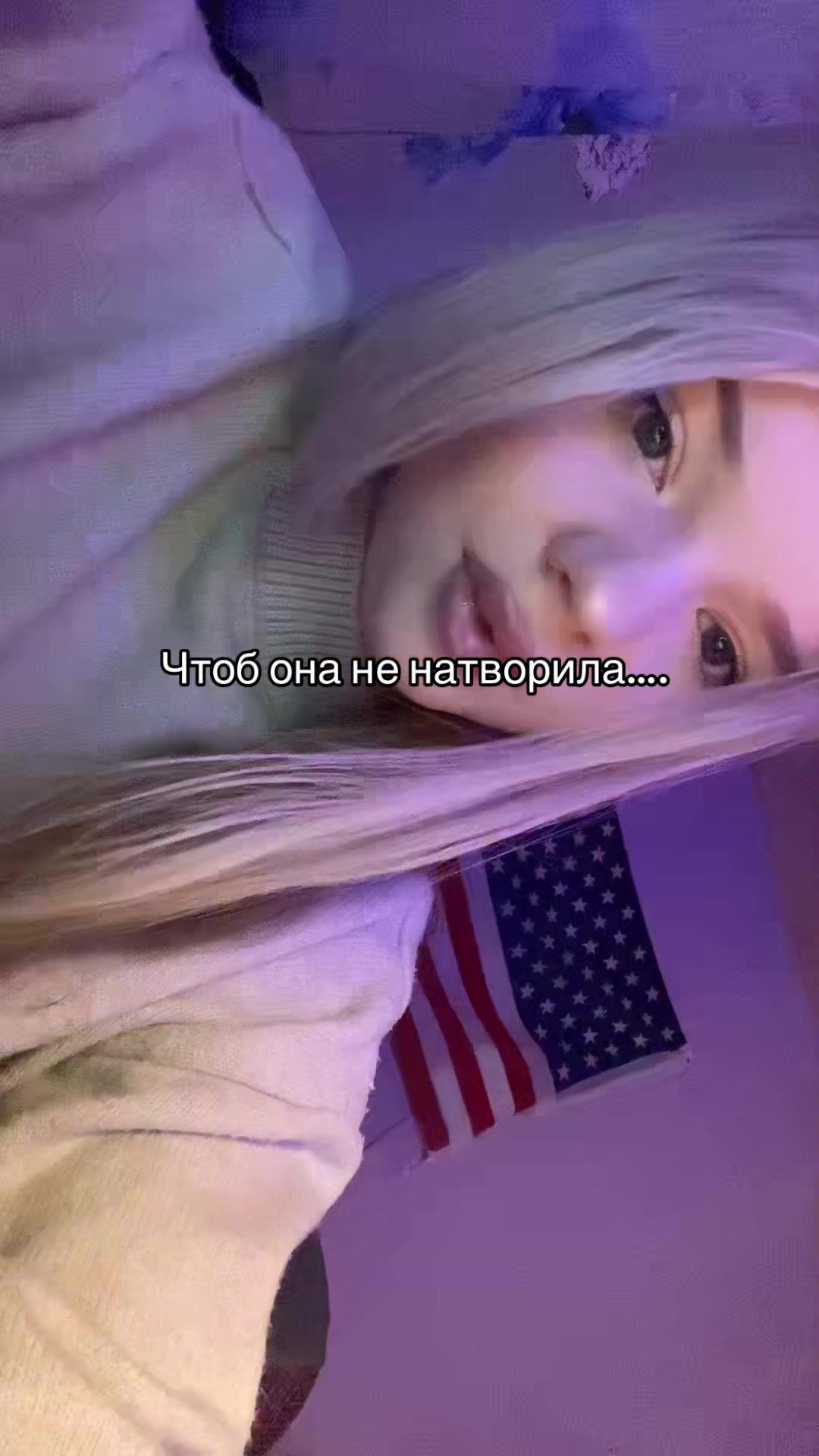 @xxqwiWi