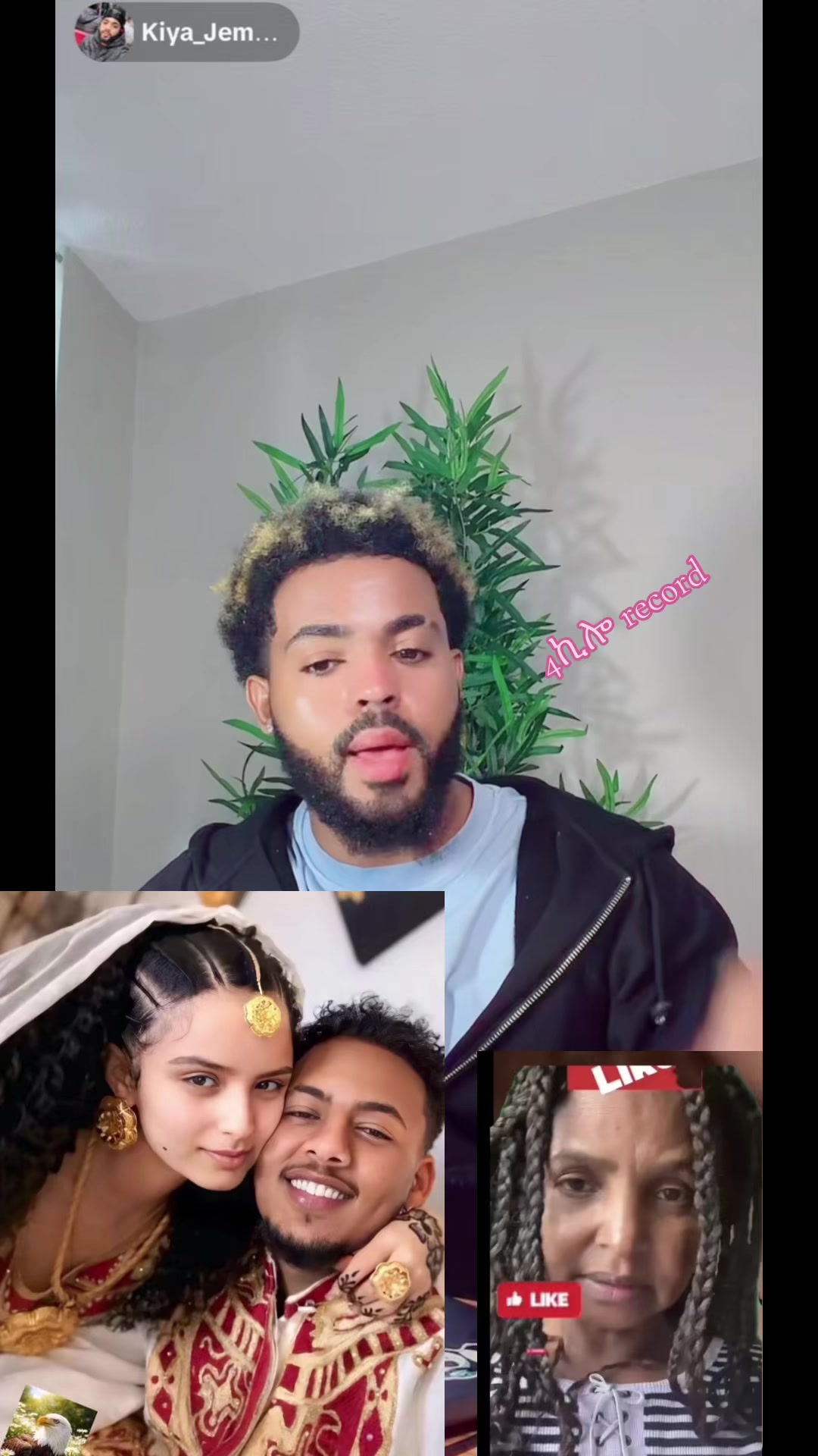 @አራት ኪሎ record  🧸