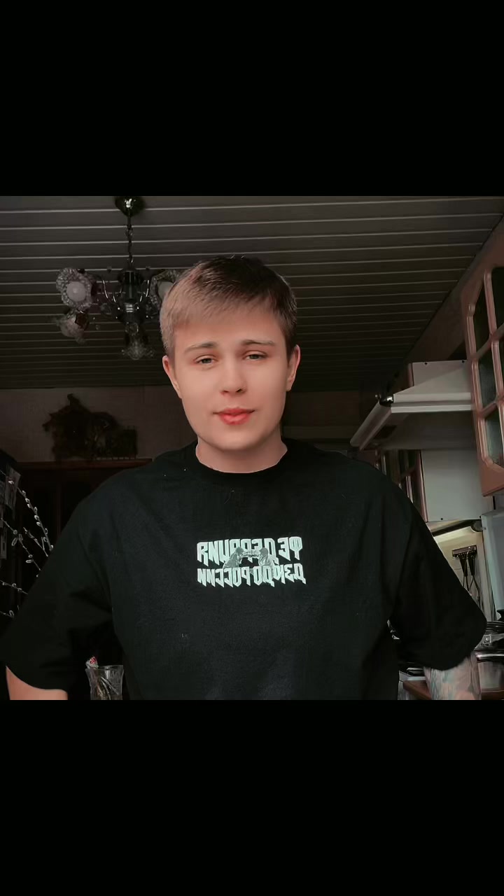 @Люда