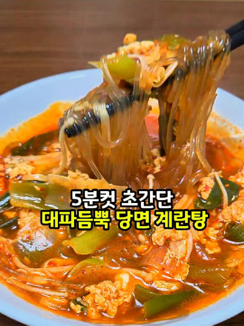 @엄마의 주방