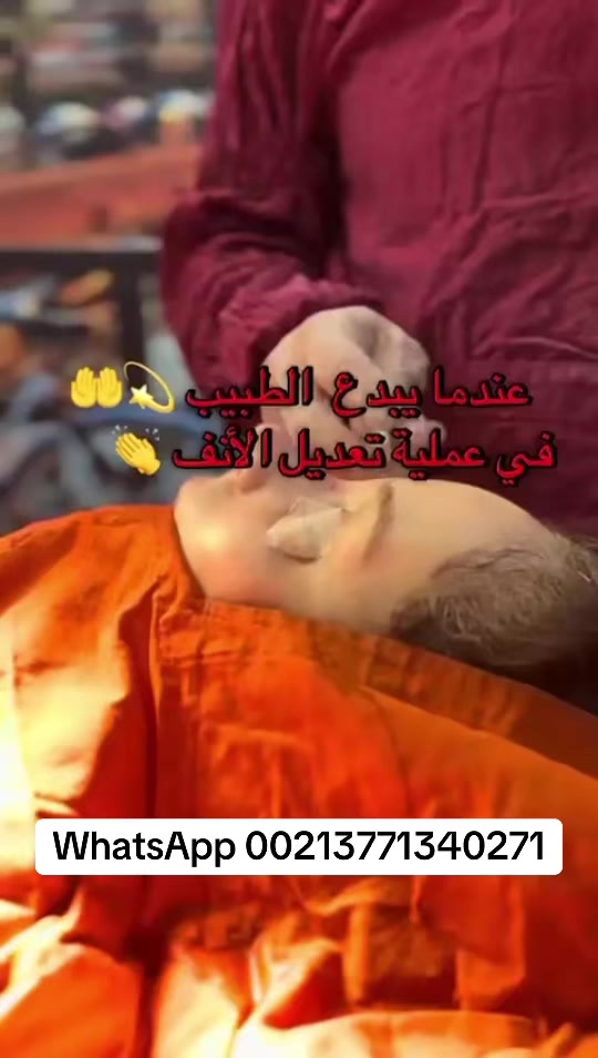 @Dr Larguet Abdelhak