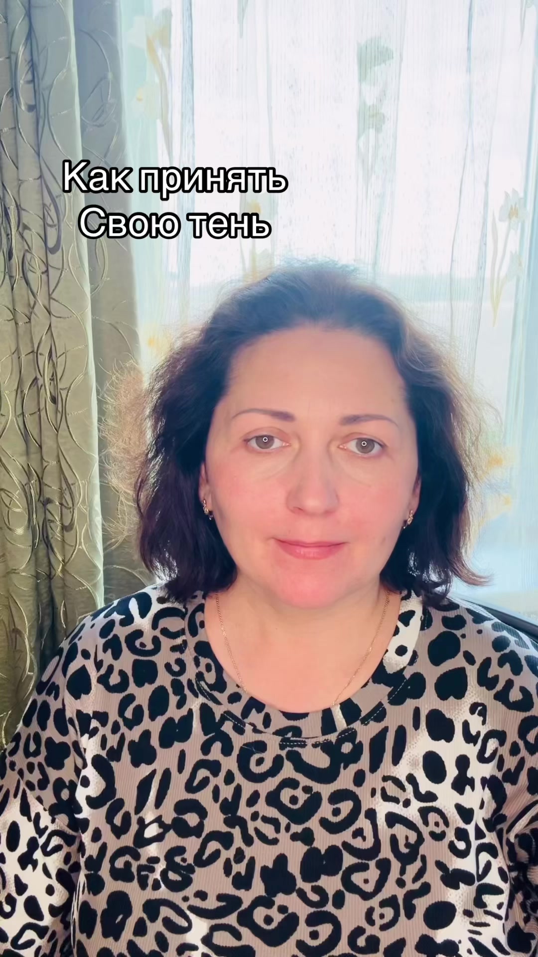 @Наталья