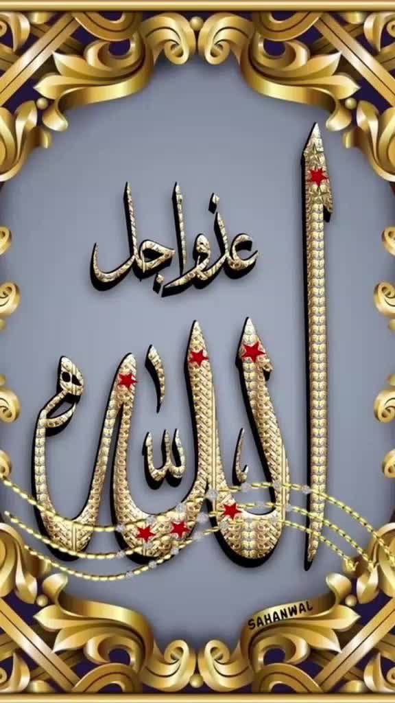 @Jahnagir Sheikh