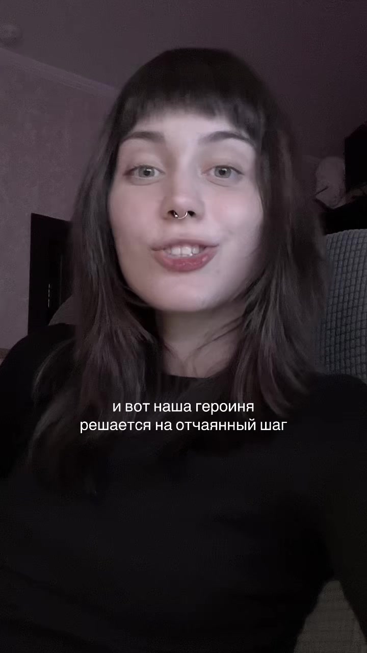 @кьюриосити (!)
