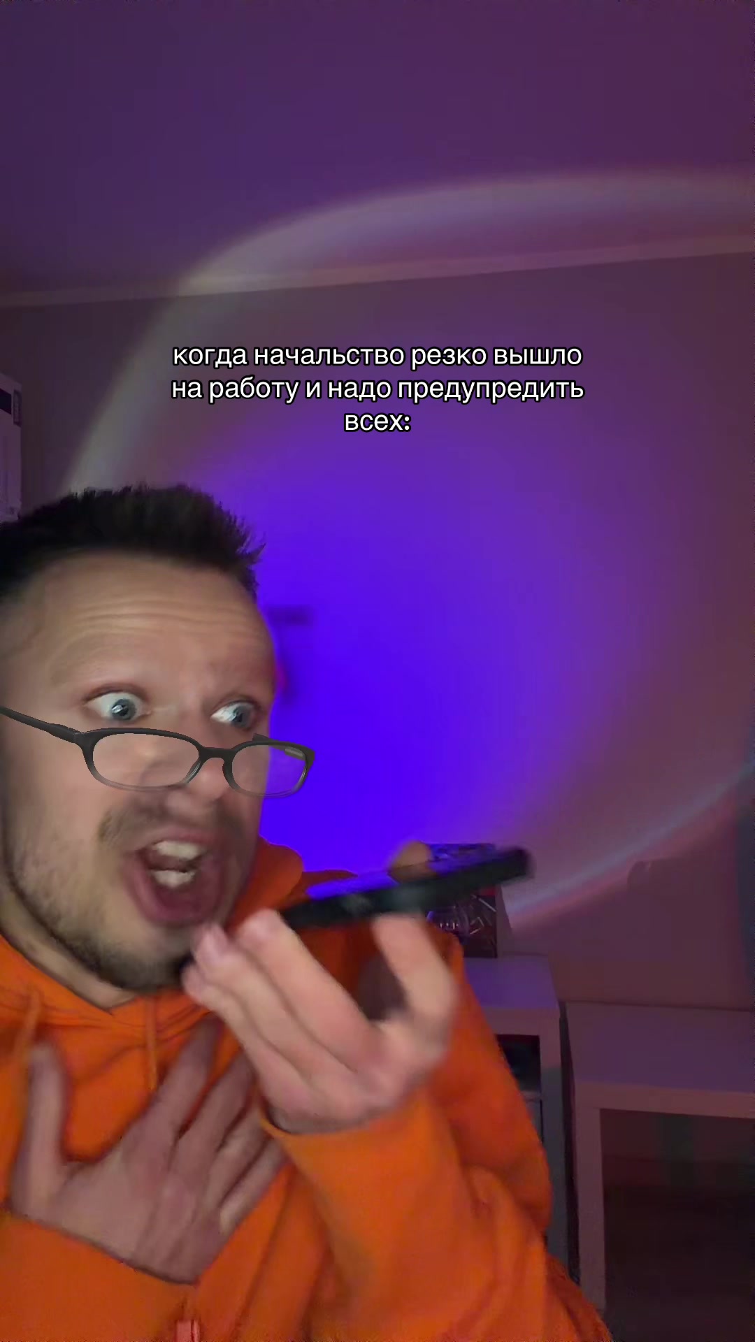 @💥РЕЖИССЁР СВОЕГО ДЕЛА🦸🏼&zwj;♂️