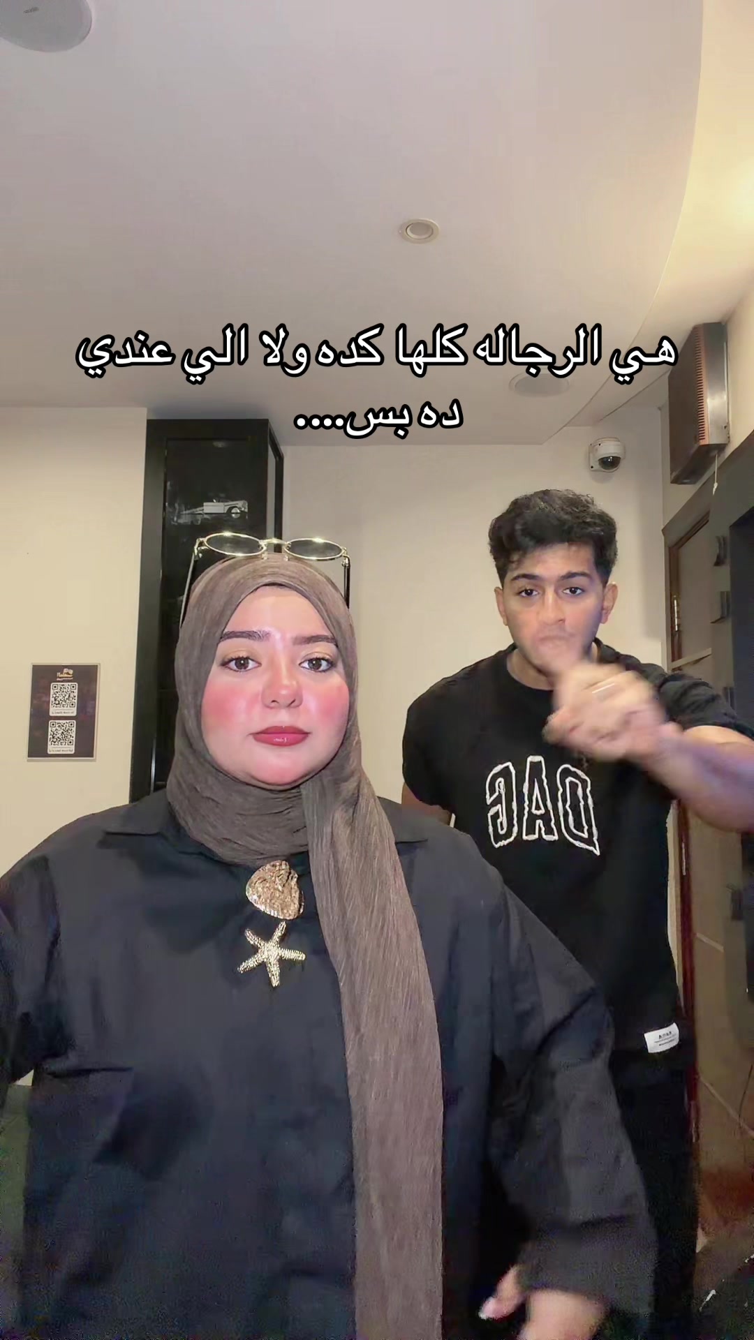 @✨مودهه✨