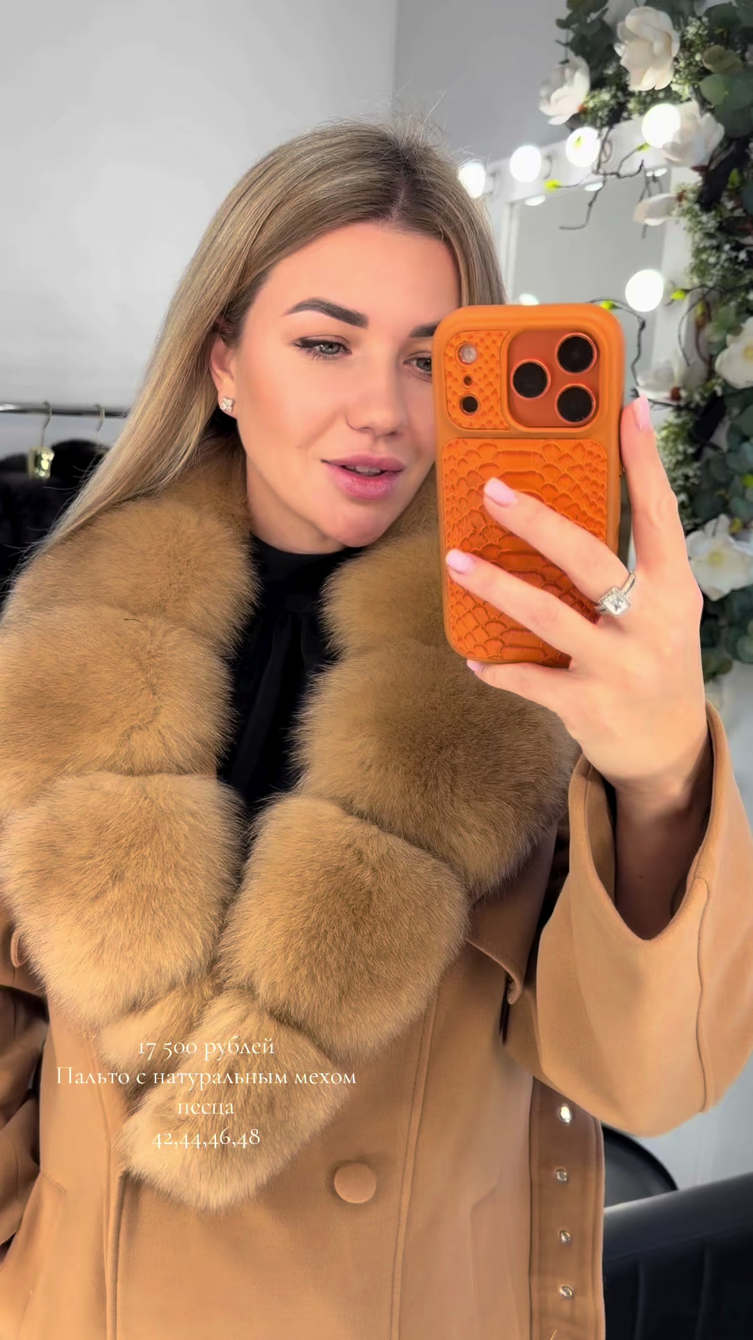 @Masha Kostenko