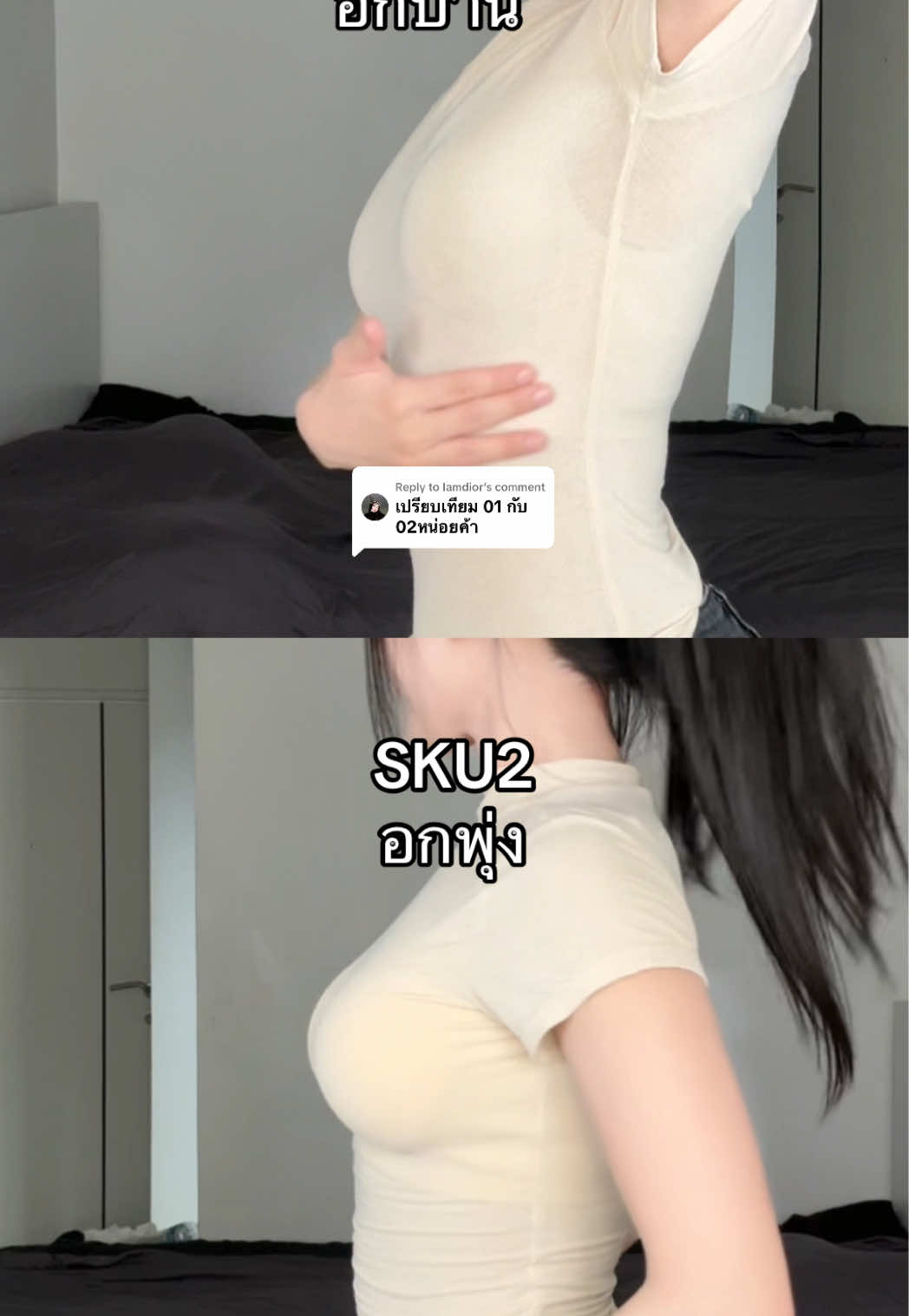 @JARÉSBRA