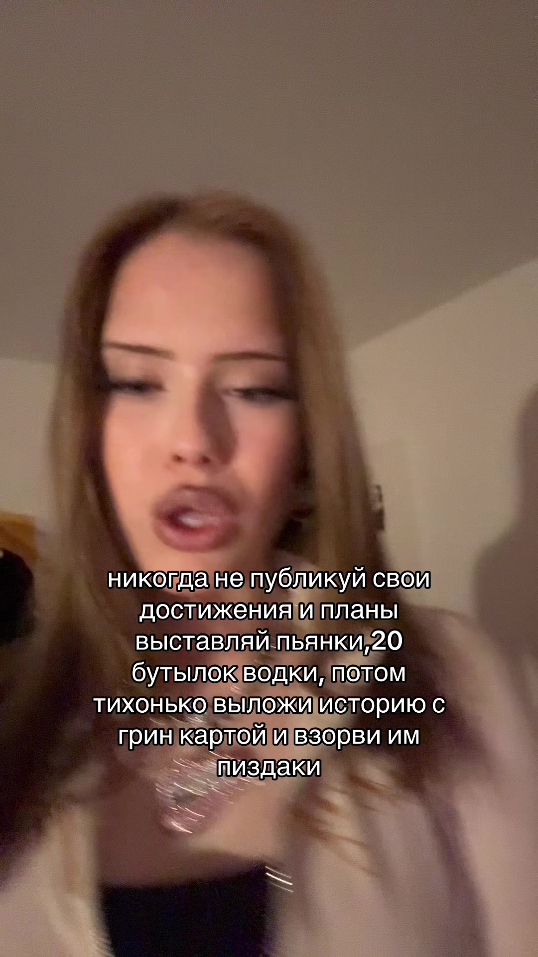 @рыбачка
