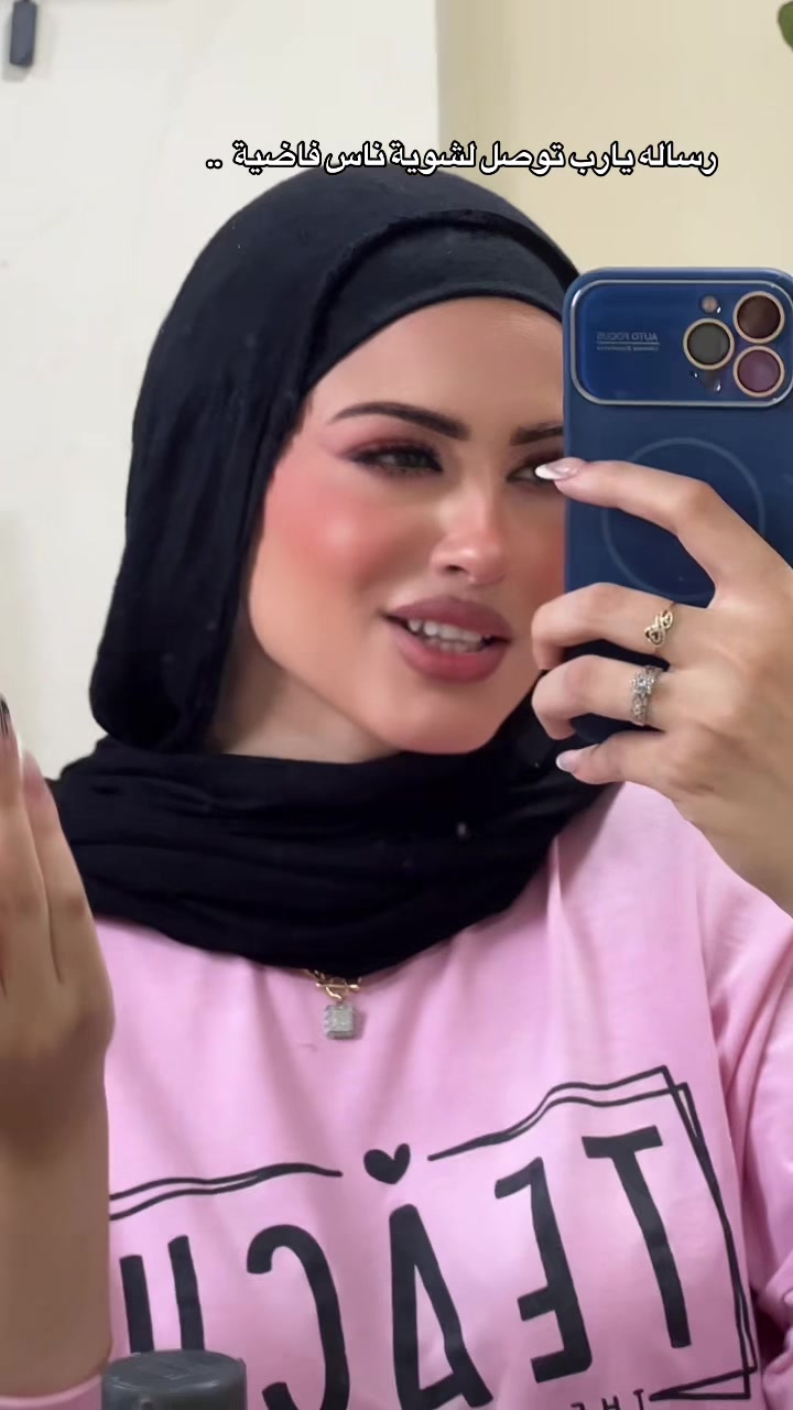 @Salma Ebrahim - سلمي ابراهيم