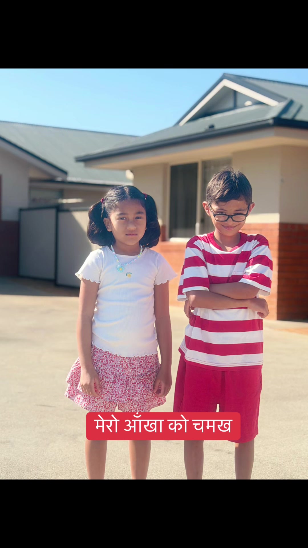 @anu@basnet
