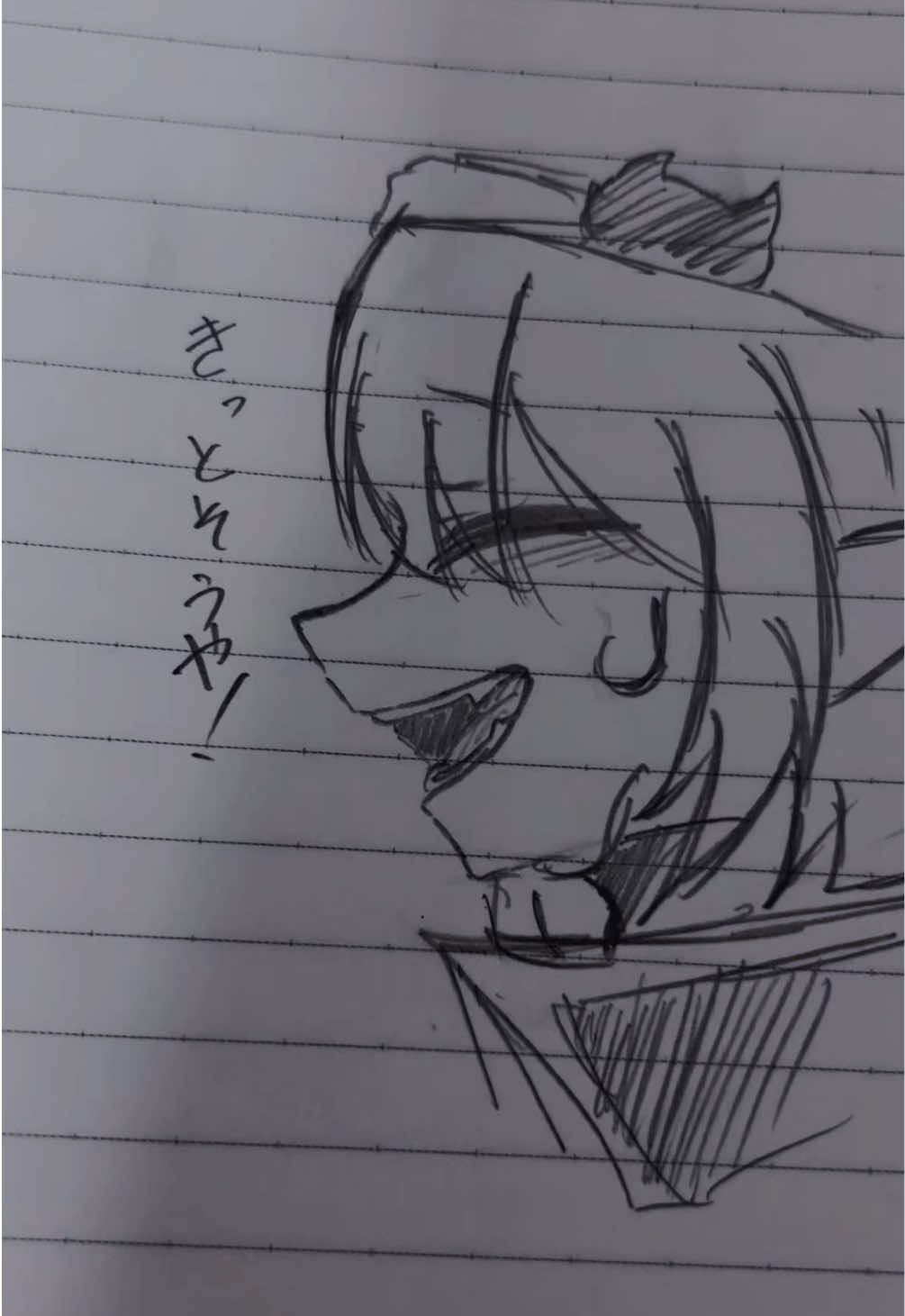 @あくちにうむ