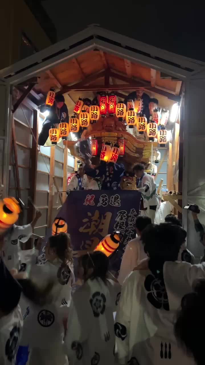 @shoji_seinenkai
