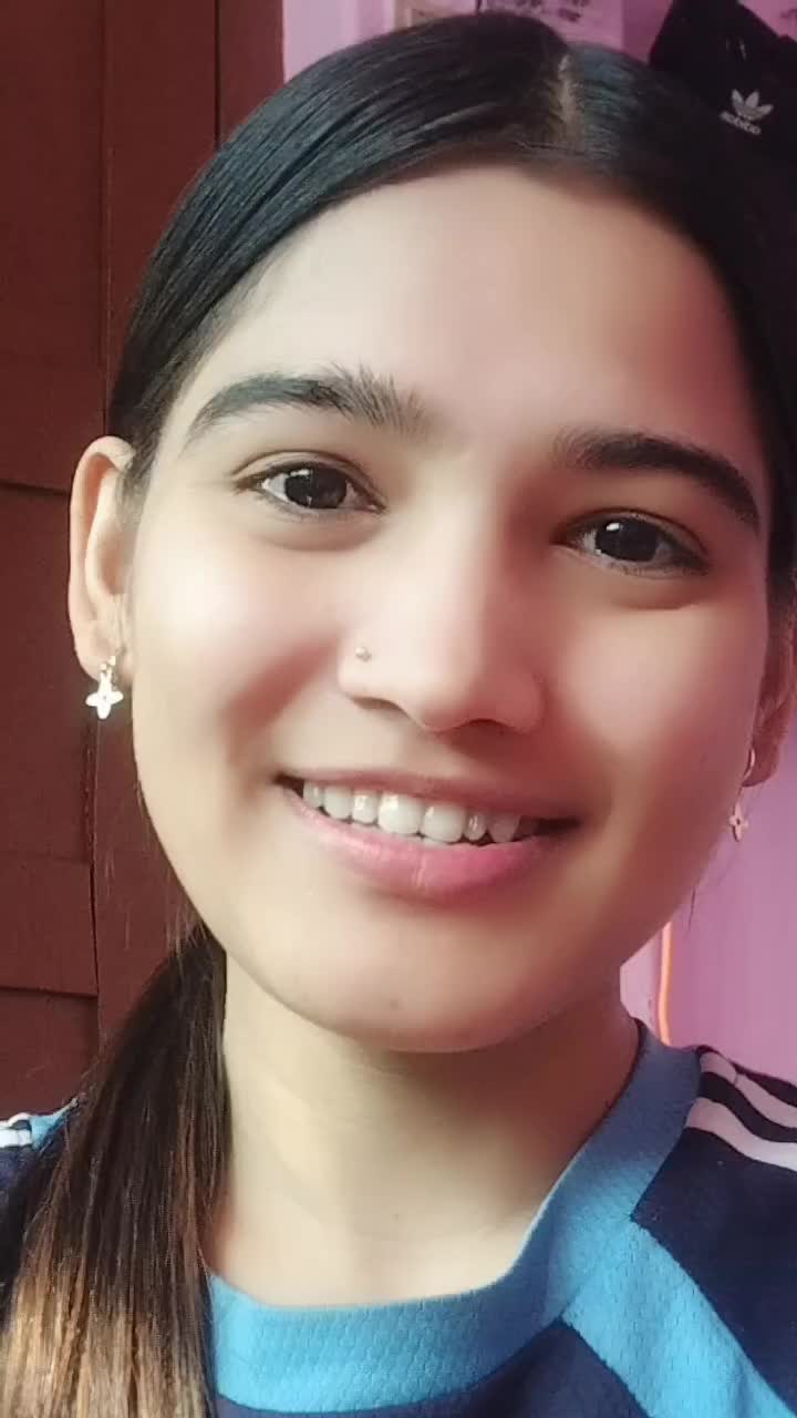 @दिना भुजेल