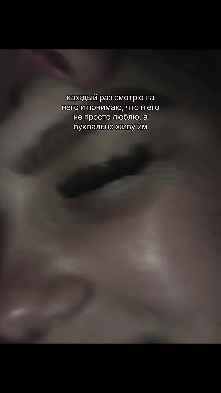 @даха🫦
