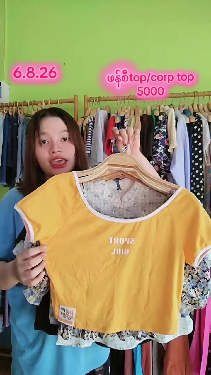 @KH VintageCollection Shop 2