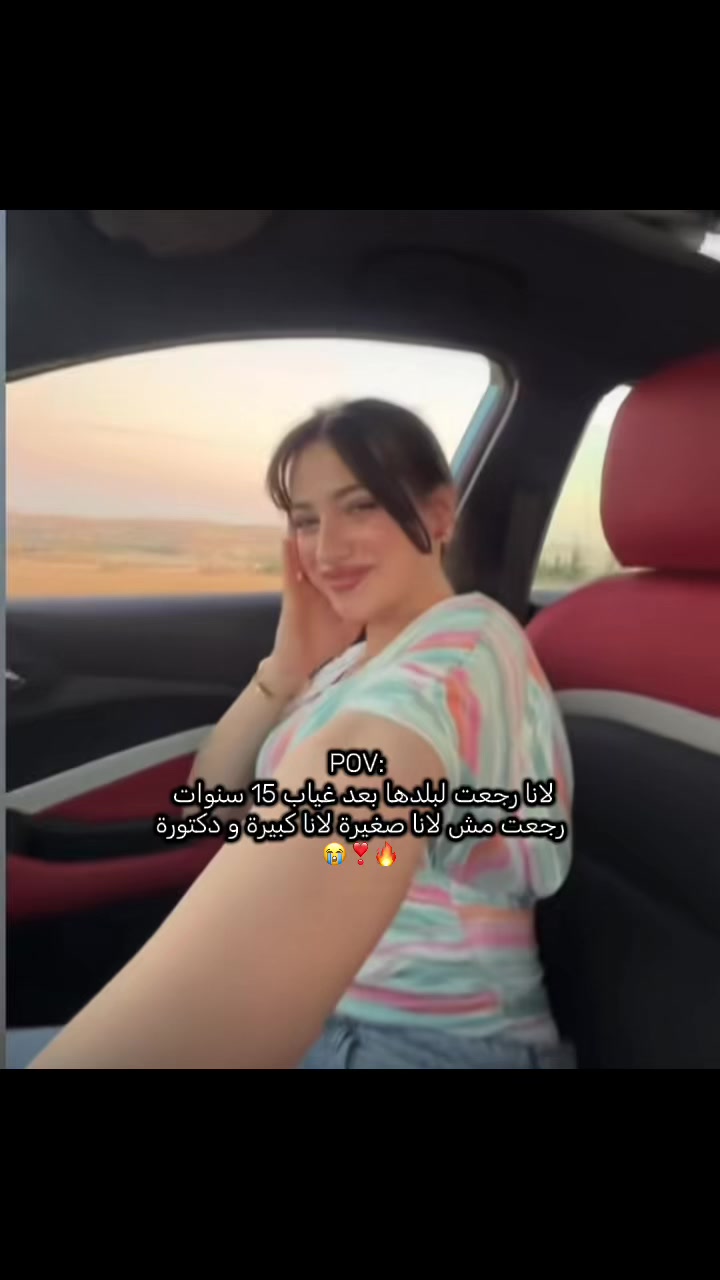 @nazlle | نازلي