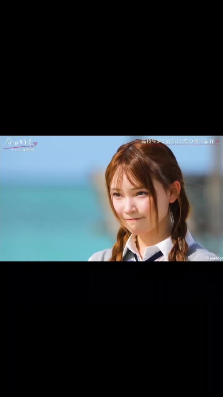 @ひかり