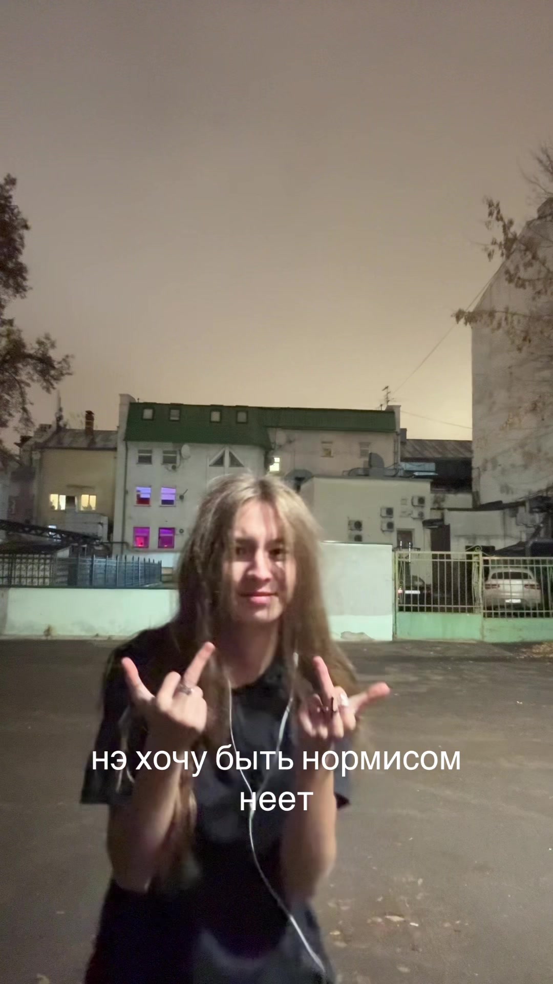 @мишель ватафак☹️