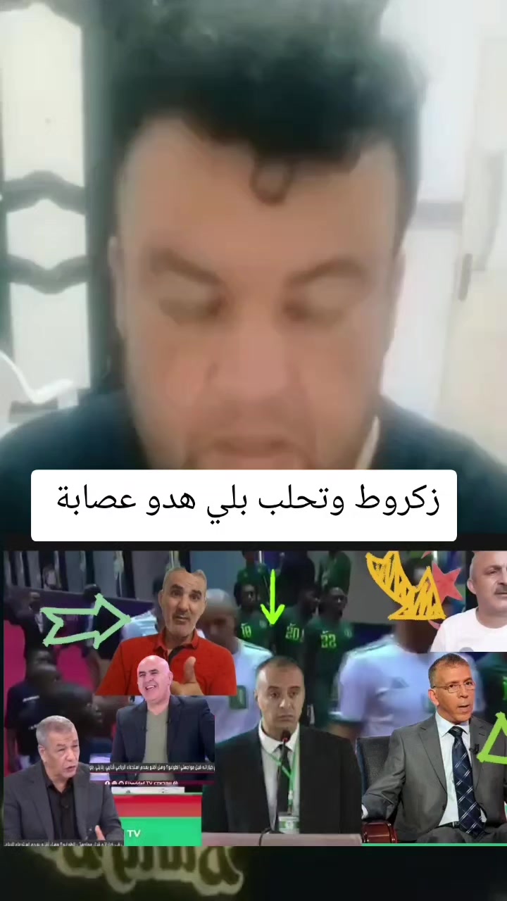 @Nassim millano