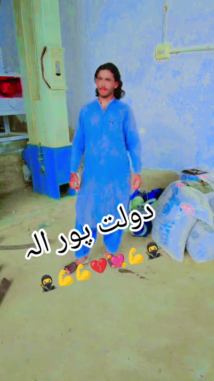 @احسان پردیسی 🌹