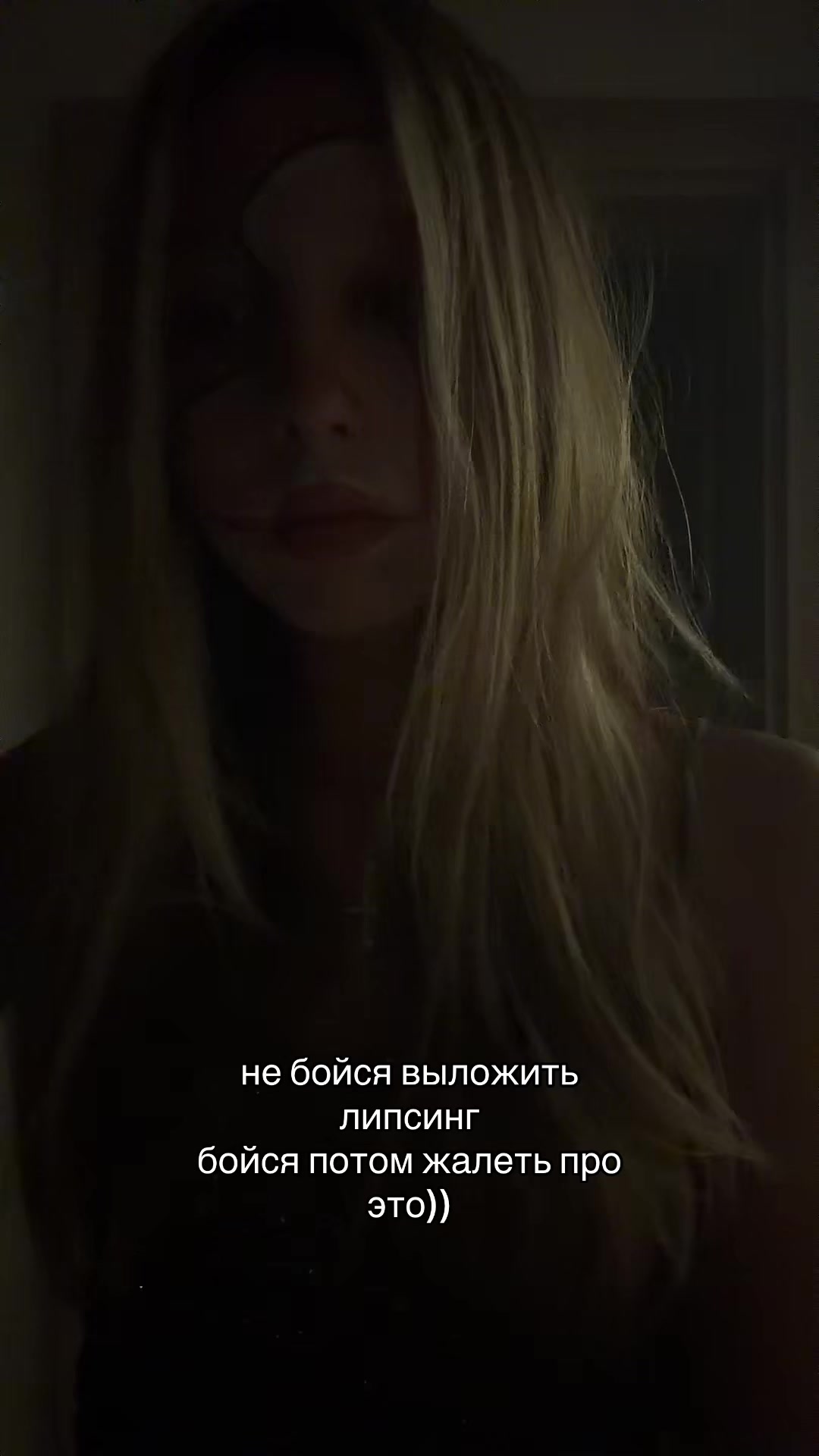@мирсэ