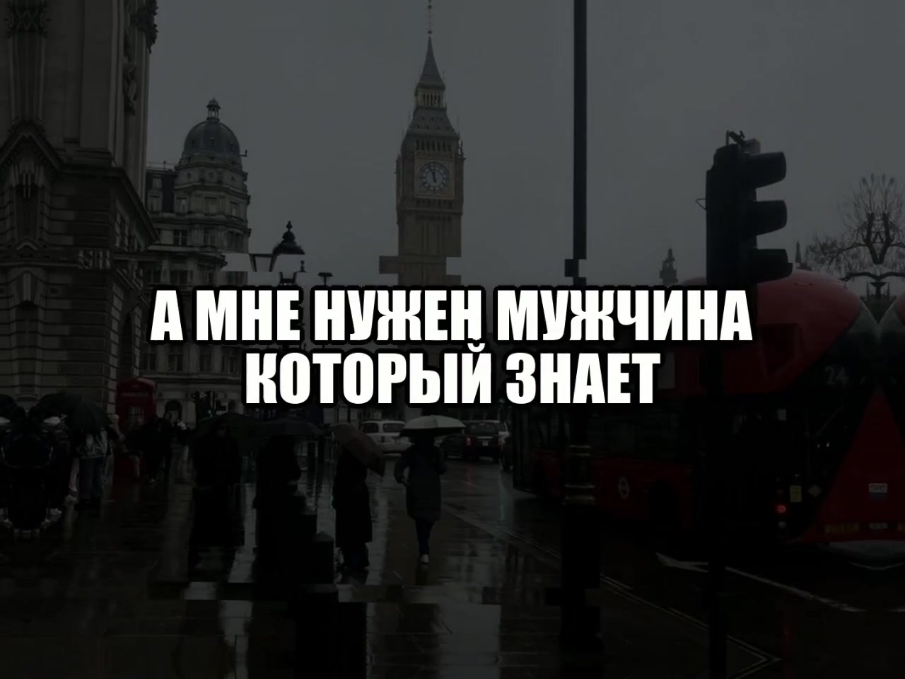 @музыка для липсингов
