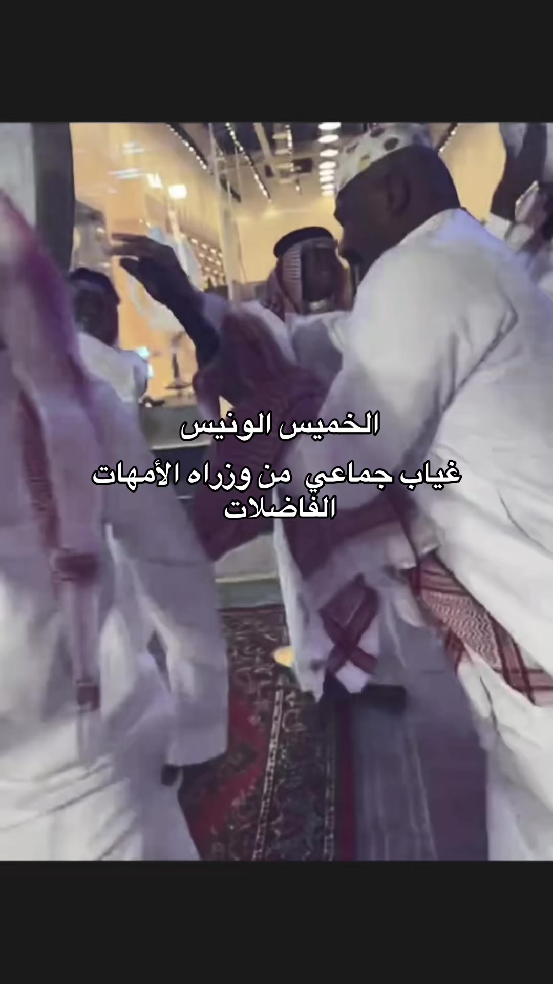 @بــــنت محمــد