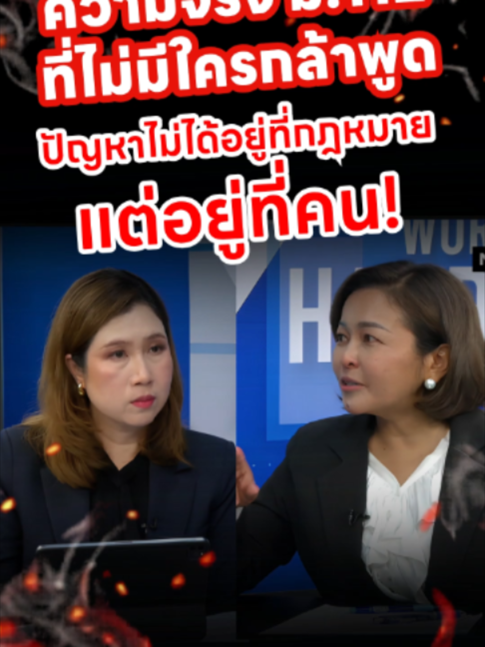 @news1