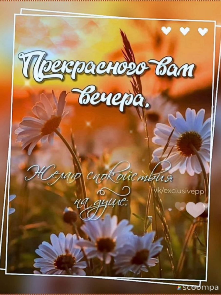 @💫✨️natalia_3✨️💫