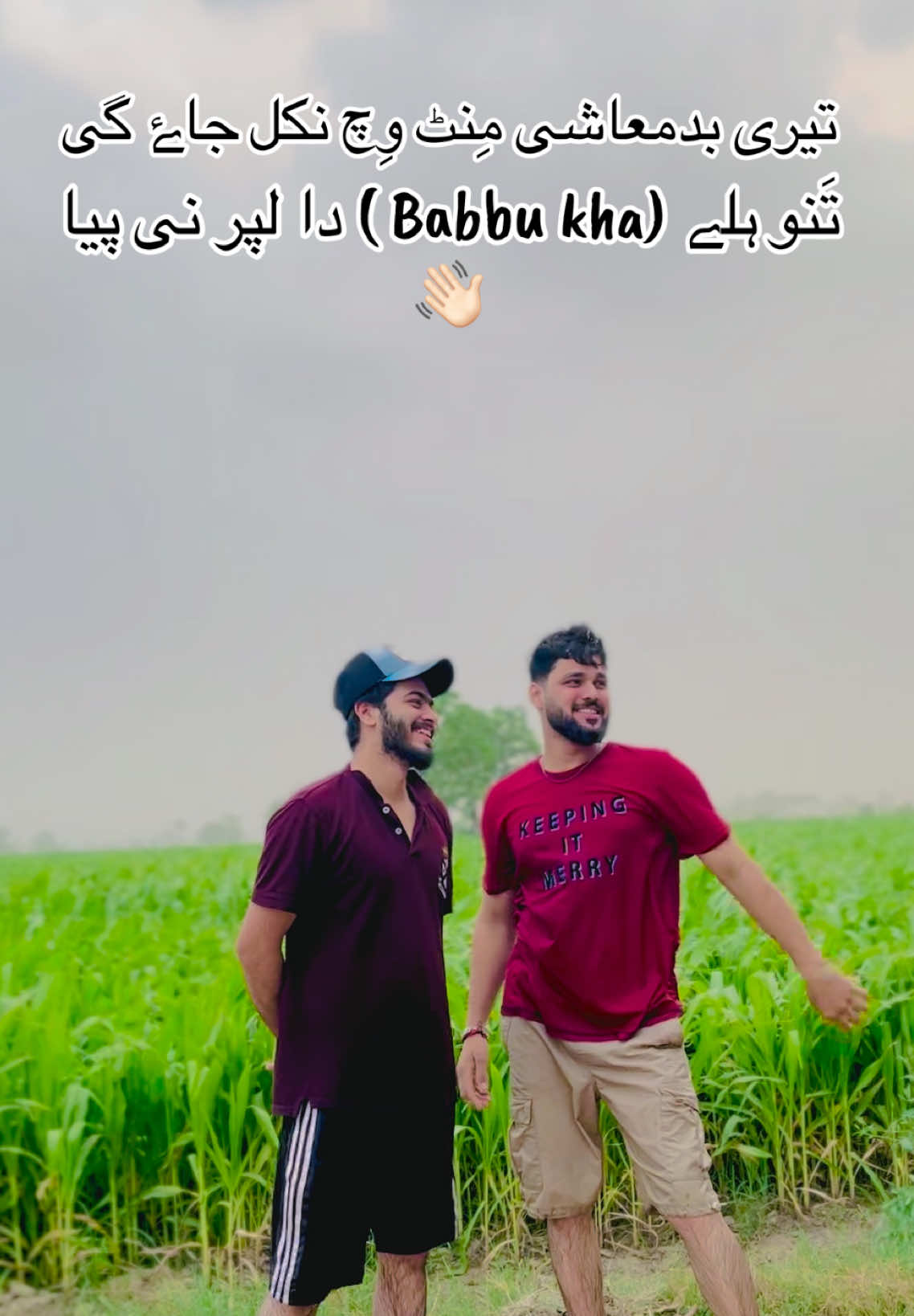 @🦅 فخرے فاروق گنج ✨