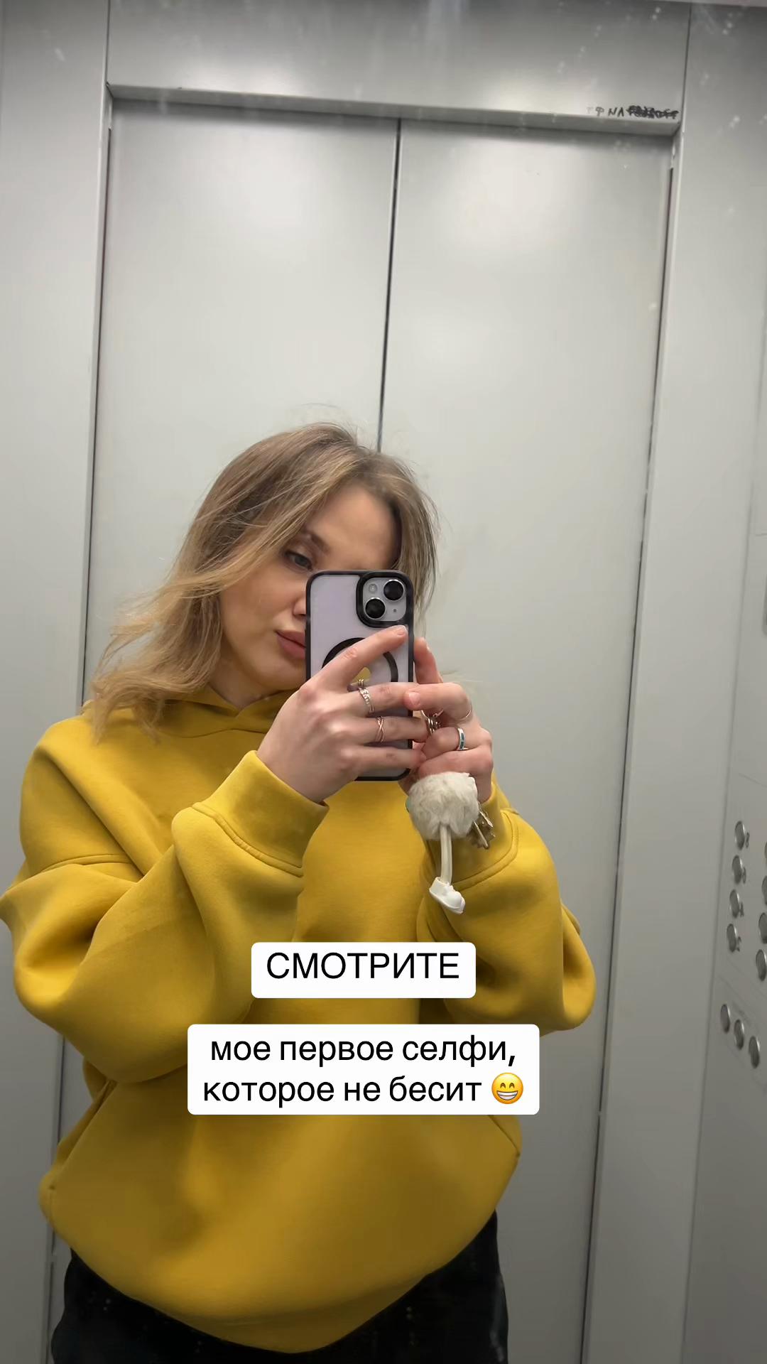 @Щербакова