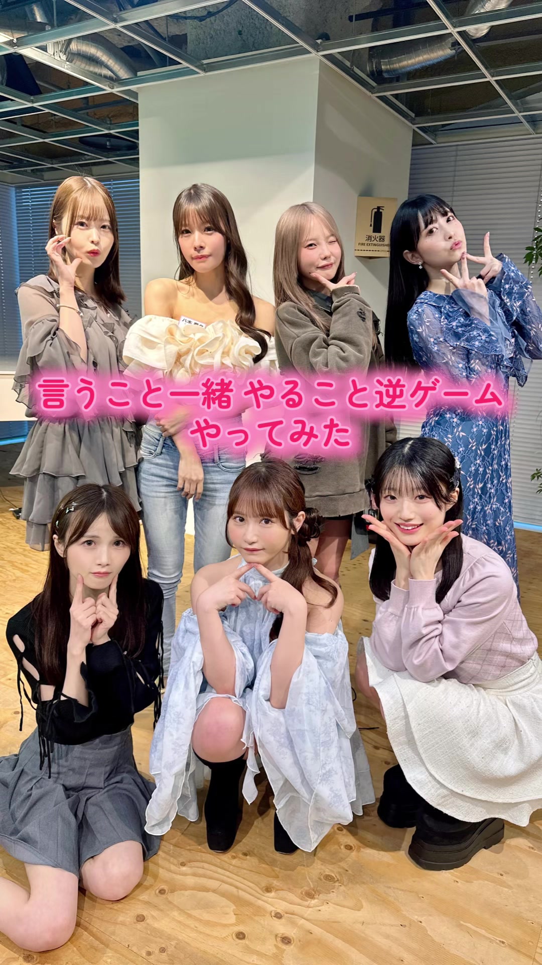 @ムーディーズ【公式】