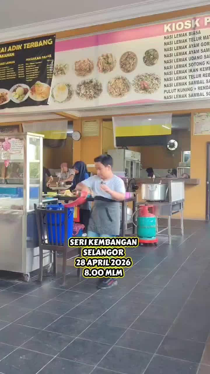 @Adik terbang