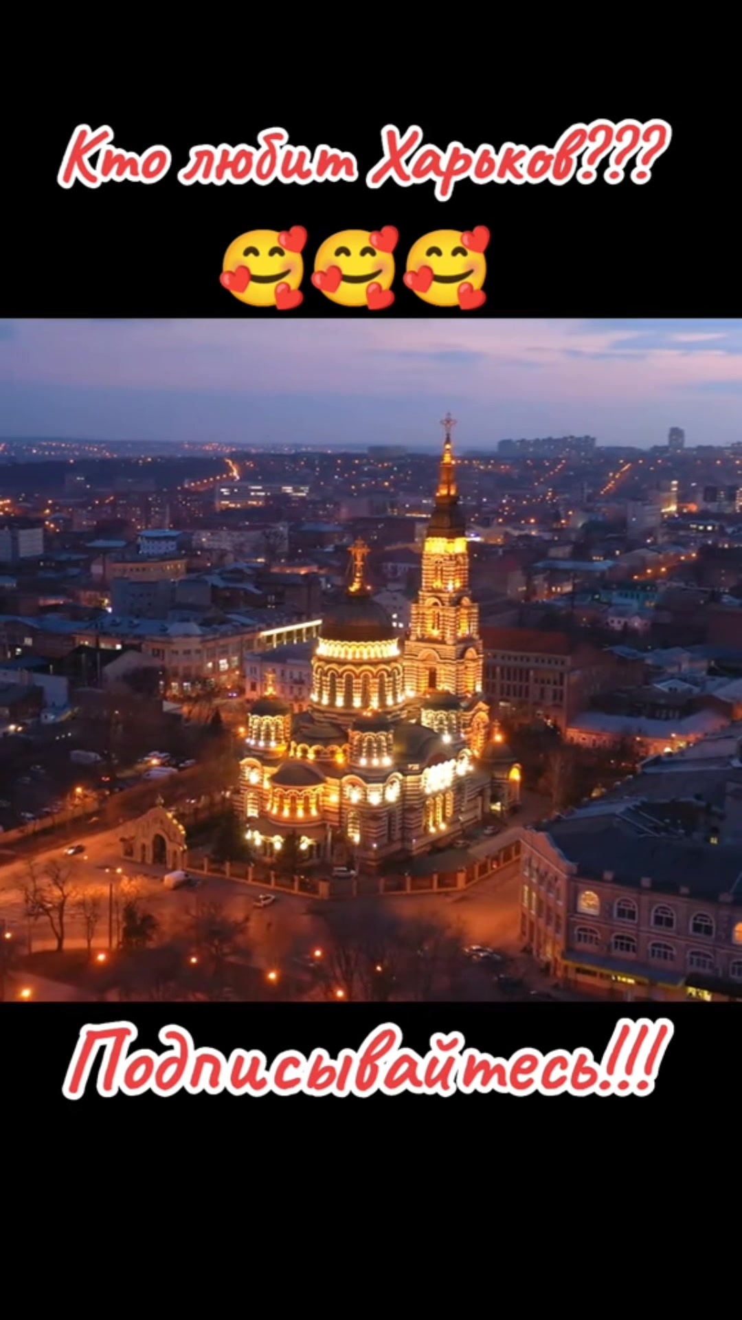 @Варибрус777