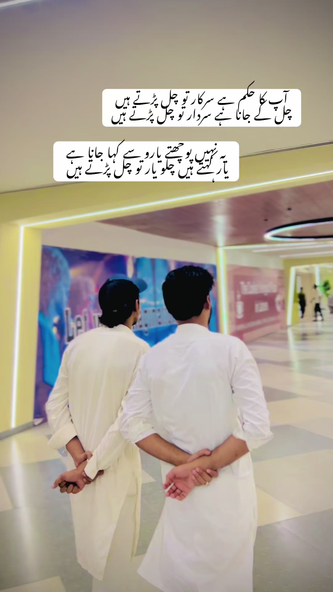 @MR AHMAD 🖤
