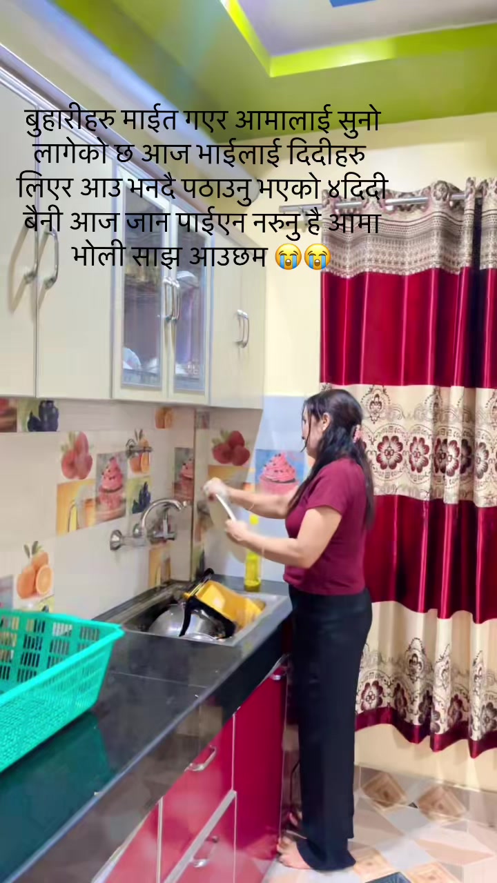 @bishnupanday41