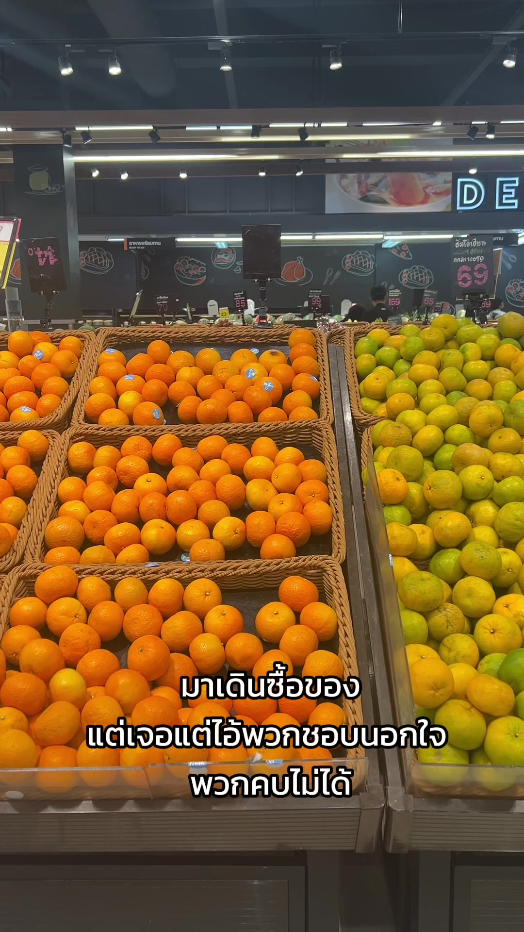 @ปีตา