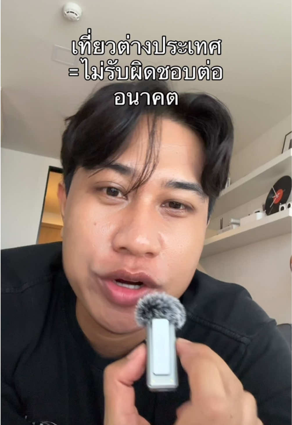 @กัสพัชระ