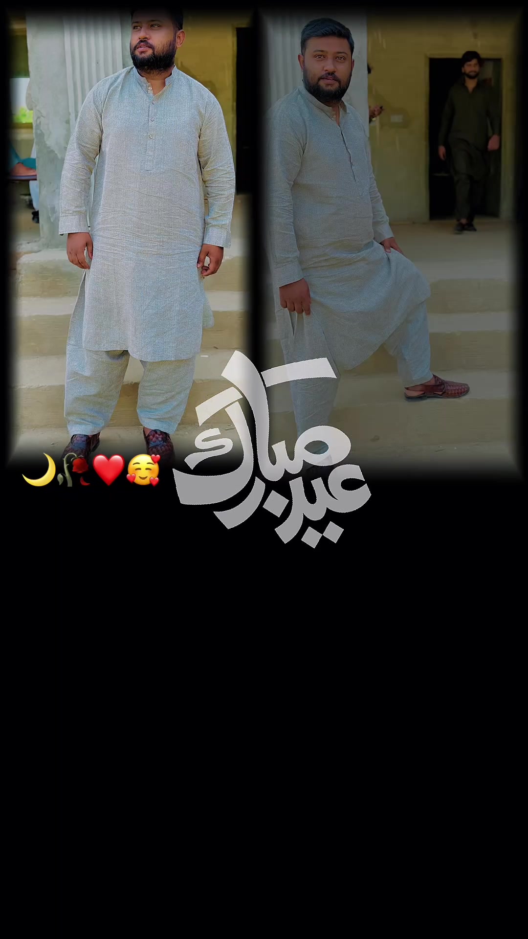 @Rana Hamza