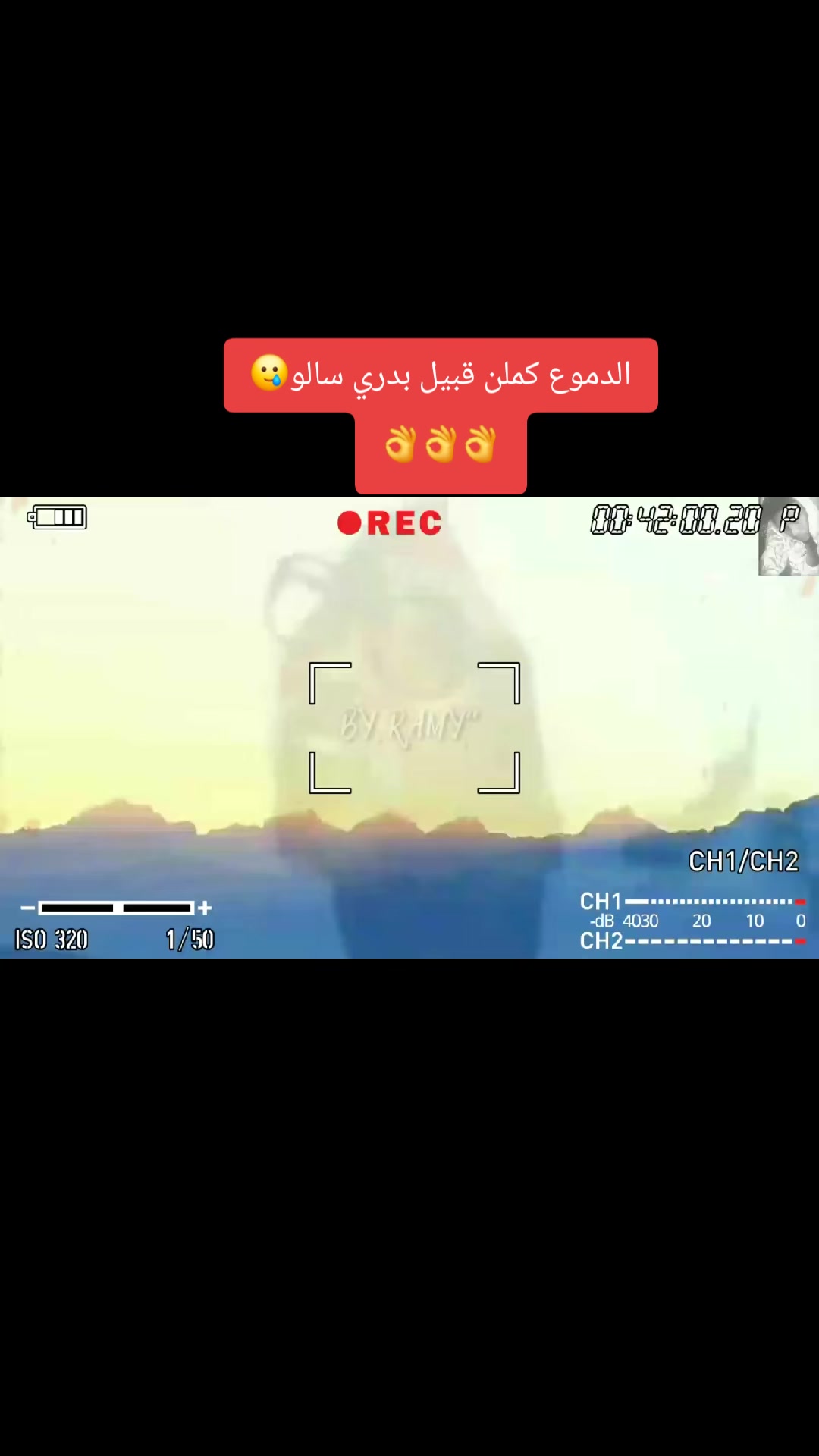 @الممشى العريض🪕🎺🎻