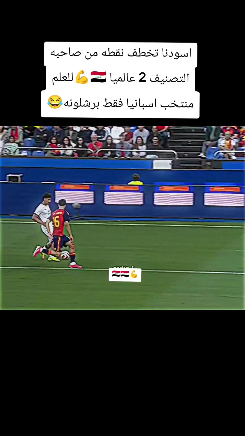 @Ali Al_Dulaimy