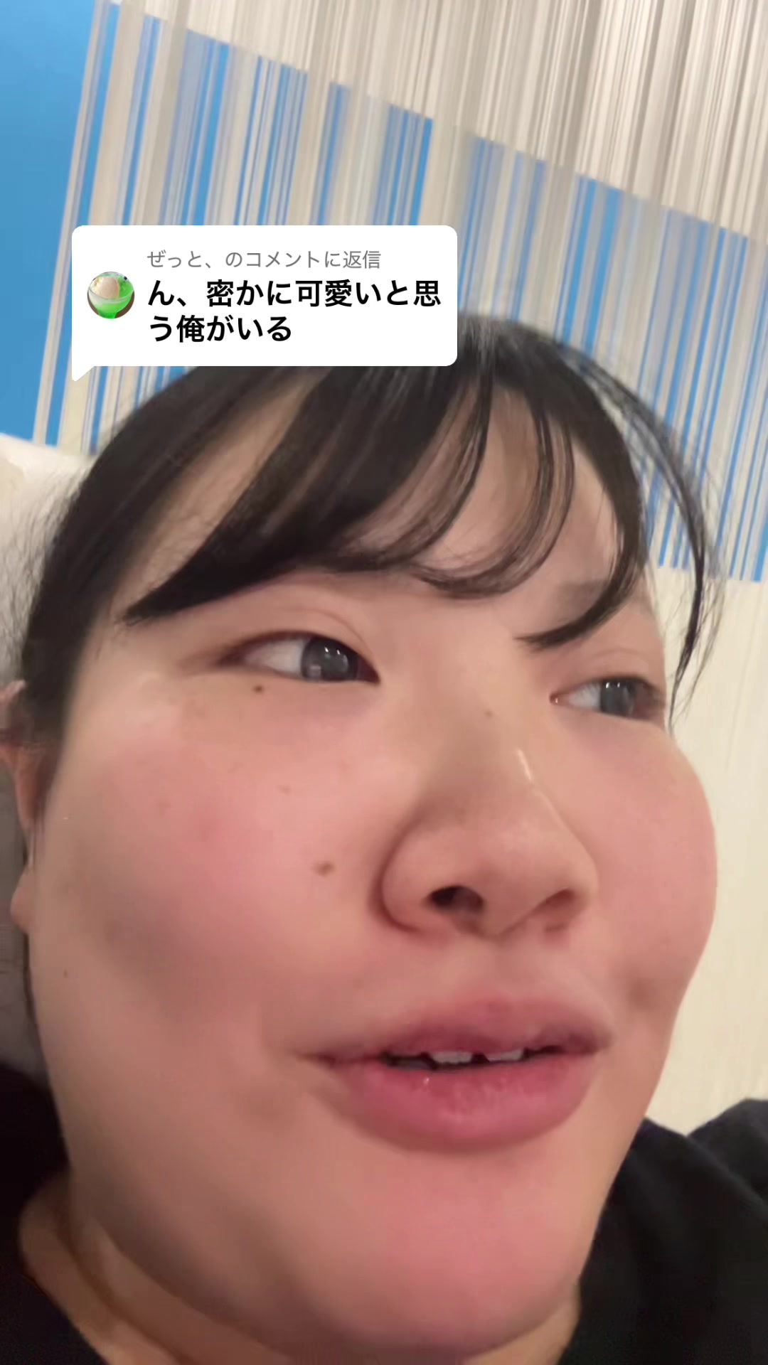 @ABCDいいえ細井です🤰🏻💦