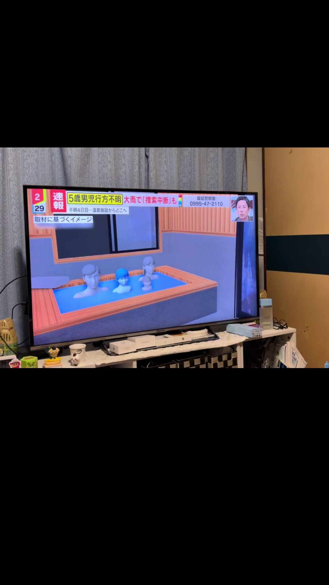 @京都人🥺🫶🏻💗 ̖́-