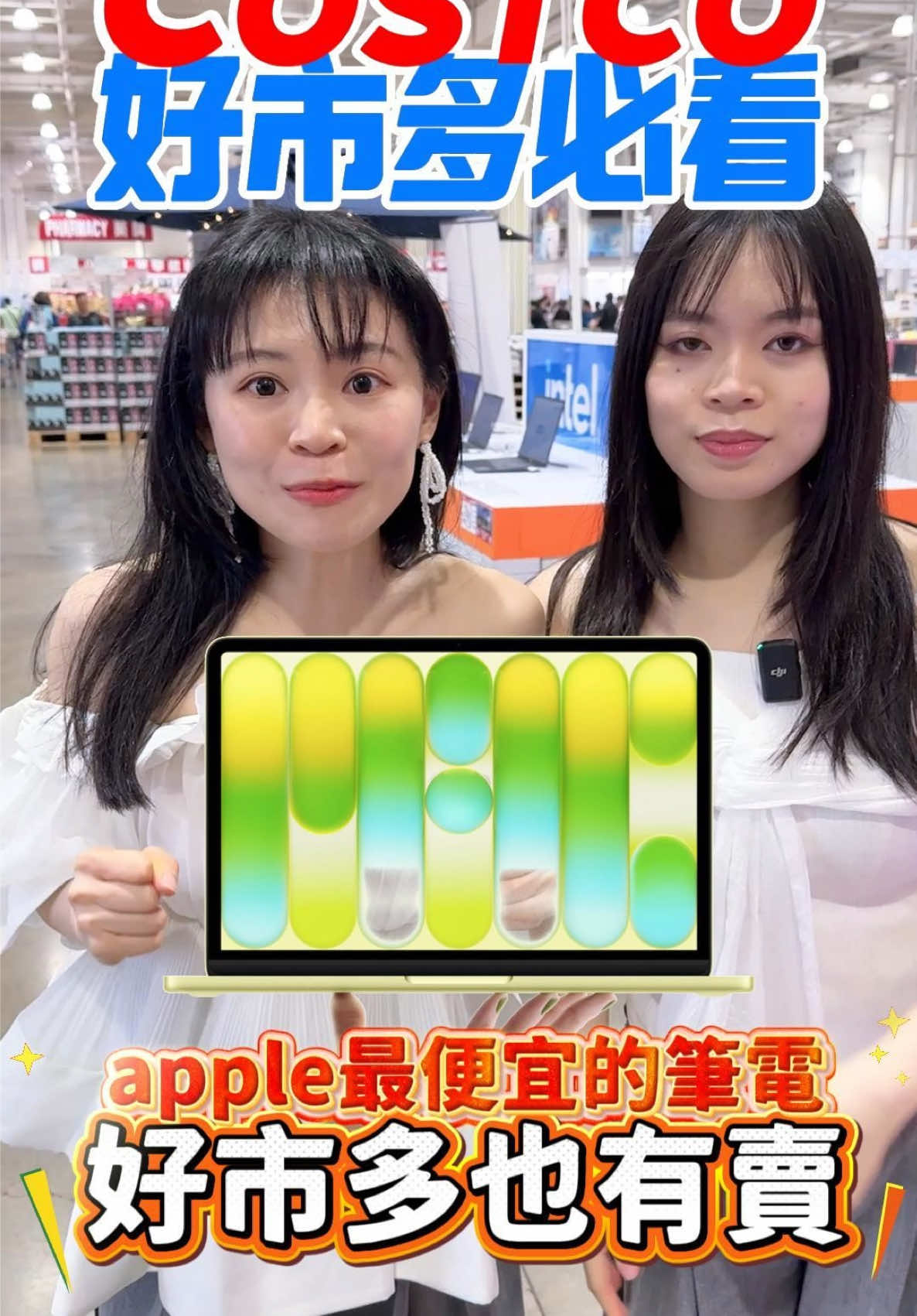@Youtube搜尋🔍可可酒精