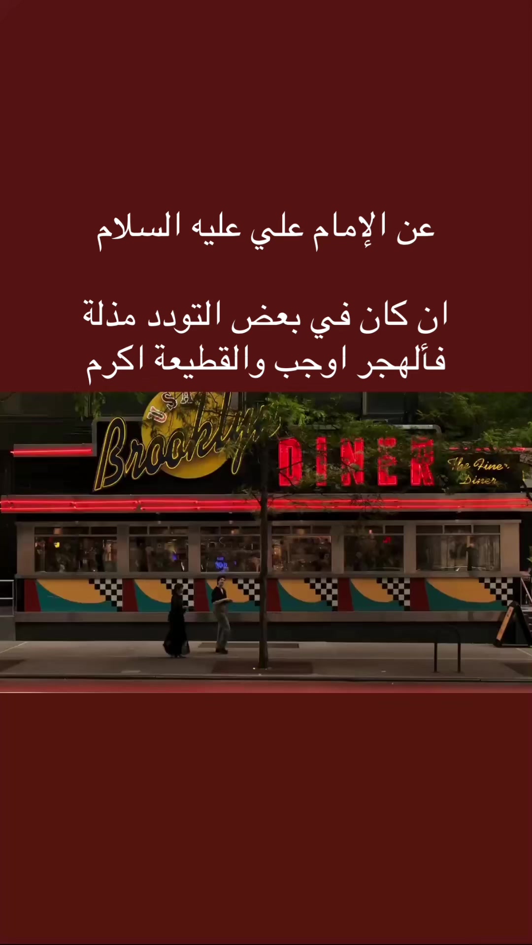 @نادر